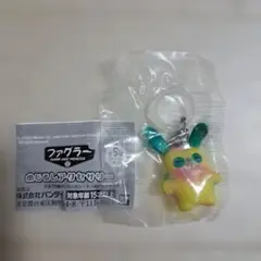 【新品】ファグラー めじるしアクセサリー ラビッドラビット