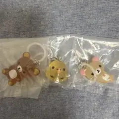 リラックマ クリアマスコットチャーム(めじるしアクセサリー) ３種