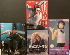 チェンソーマン　フィギュア　4種セット