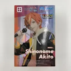 ◯ 東雲彰人 プロジェクトセカイ プライズ フィギュア