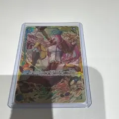 ジュエリー・ボニー SEC OP12-118