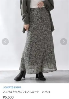 Item thumbnail for item 6cec893d-d642-4ae2-82c8-41436c748697