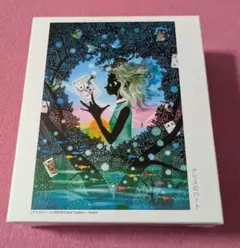 2025年最新】藤城清治 アリスの人気アイテム - メルカリ