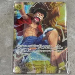 神の島の冒険　モンキー・D・ルフィ　シークレット　OP15-119