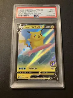 Gatsby様 リクエスト 2点 まとめ商品