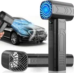 【新品】53000RPM 強力ブロワー 充電式 24000mAh 洗車・清掃用