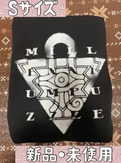 Yu-Gi-Oh 遊戯王 スウェットパーカ 長袖のサムネイル