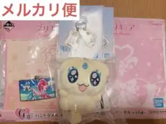 一番くじ　プリキュア　まとめ売り