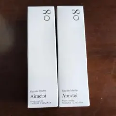 【新品未開封】藤ヶ谷プロデュースAimetoi 08 オードトワレ 30ml2本のサムネイル