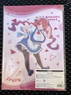 小林さんちのメイドラゴン クリアファイル2枚セット