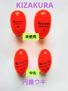 Item thumbnail for item b2b47a54-3208-4fba-84ff-aba65c9339a7