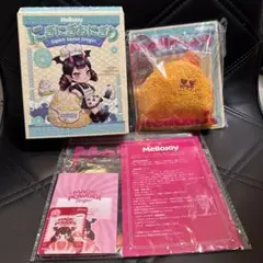 mellojoyメロジョイ おにぎり 拒めないカリカリシュリンプ サクサク