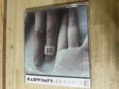 【かんた様専用】リクエスト 4点 まとめ商品