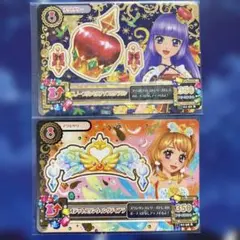 2026年最新】オデットスワンウィングティアラの人気アイテム - メルカリ
