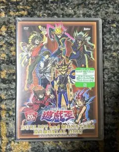 2026年最新】遊戯王 dvdガールの人気アイテム - メルカリ