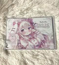 2026年最新】つきみむみの人気アイテム - メルカリ