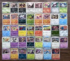 2026年最新】tomokazu komiyaの人気アイテム - メルカリ