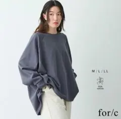 オーバーサイズ プルオーバー チャコール М