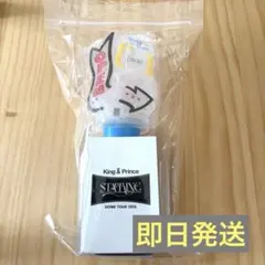 キンプリ DOME TOUR 2026 STARRING ペンライト