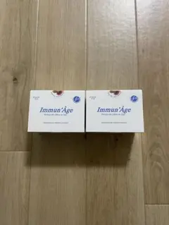 2025年最新】イミュナージュの人気アイテム - メルカリ