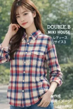 DOUBLE.B ミキハウス レディース サイズ3 チェックシャツ