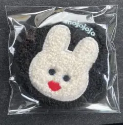 mojojojo モジョジョジョ ふわふわ缶チャーム うさぎ 黒