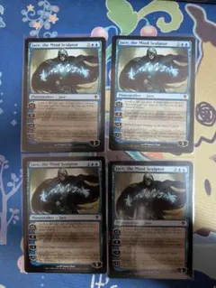 精神を刻む者、ジェイス 4枚セット MTG - メルカリ