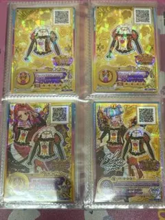 アイカツオンパレード PR プレミアム ブルーミングクイーントップス