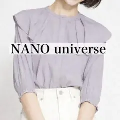 Item thumbnail for item 2c56bb09-2d43-42e0-9fca-1fb8c9cebf56