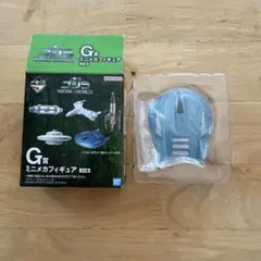 一番くじ ゴジラ MACHINE CHRONICLE G賞 ミニメカフィギュア