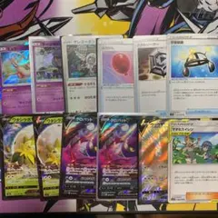 ポケモンカード　初心者　セット