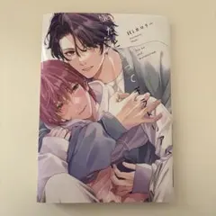 Item thumbnail for item 193677ac-c176-45d6-8e48-cc9951692ec0