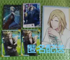 うたプリ　ビジュコレ　カミュ　SR R N グラショ特典