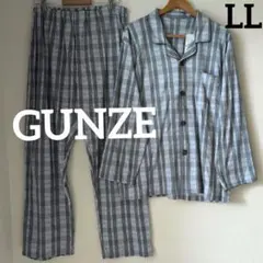 ★GUNZE★メンズパジャマ LL　綿100%　新品　 スナップボタン 　長袖