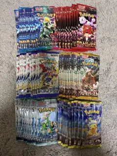ポケモンカード　パックまとめ売り　ロケット団の栄光、超電ブレーカーなど