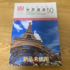 Item thumbnail for item 64ce7709-41e2-45da-9d8d-6771c4505bde