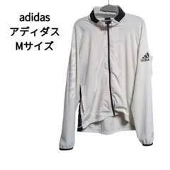 adidas アディダス フルジップ ストレッチ ジャケット Mサイズ