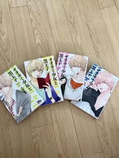 Item thumbnail for item 0418df72-435c-4f99-9417-26b6bf111245