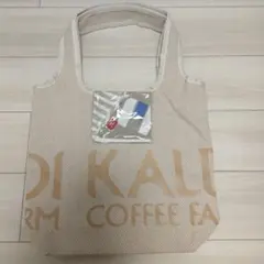 KALDI2026福袋トートバッグ　手ぬぐいエコバッグ