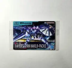 まりこ様 リクエスト 2点 まとめ商品