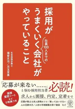 Item thumbnail for item bd4ce456-887c-46e6-8840-20f08e475e36