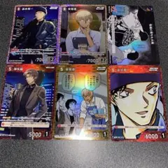 コナンカード　赤井秀一SR 安室透SR 安室透R 沖矢昴R 探偵たちの切札