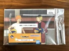 ハイキュー 一番くじ アクリルボード