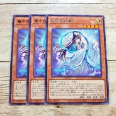 2025年最新】斎キ狭依姫の人気アイテム - メルカリ