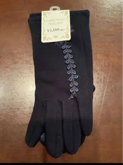 Item thumbnail for item d6de3f50-2b34-412c-8c16-e0038fcbfa7d