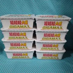 ペヤング 超超超大盛 GIGAMAX 8個セットのサムネイル