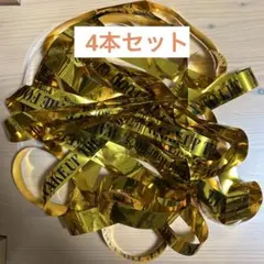 KEYTOLIT WAKE UP THE FOOL 銀テープ