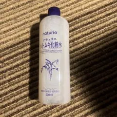 ベルセレージュ アールセルべ 除菌・消臭ジェル - メルカリ
