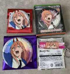 チェンソーマン　レゼ篇　ベースヤード　目ヂカラキーホルダー　パワー