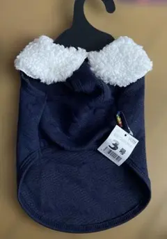 VERY 犬用 秋冬コレクション 3号 ネイビー♡♡